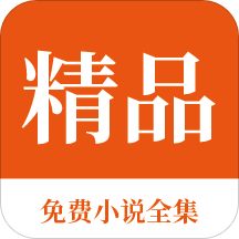 一分彩平台APP